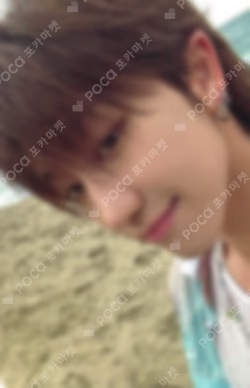 SPILL THE FEELS knpops