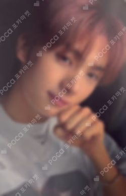 SUMMER BEAT! UNIVERSAL LUCKY DRAW