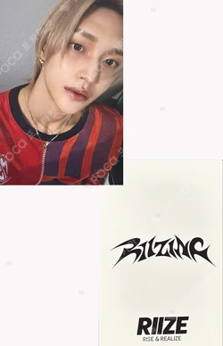 RIIZING TOWER RECORDS LUCKY DRAW