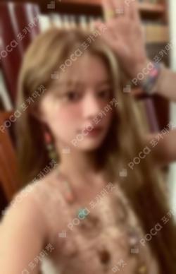 I'LL LIKE YOU Target Exclusive