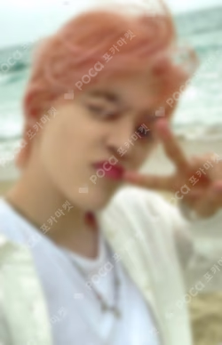 SPILL THE FEELS knpops