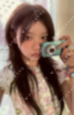 Pocamarket, ILLIT MOKA I'LL LIKE YOU Target Exclusive K-pop Photocard