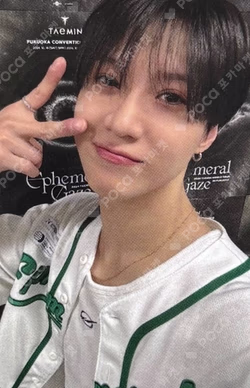 2024 TAEMIN WORLD TOUR Ephemeral Gaze in FUKUOKA LIVE STREAMING