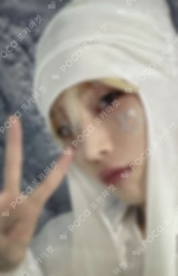 ROMANCE : UNTOLD -daydream- JAPAN Edition UNIVERSAL