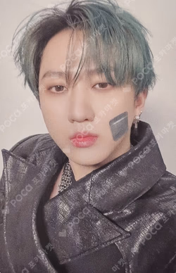 Stray Kids World Tour dominATE JAPAN