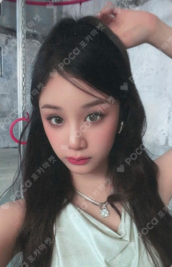 Pocamarket, BABYMONSTER PHARITA DRIP KTOWN4U K-pop Photocard