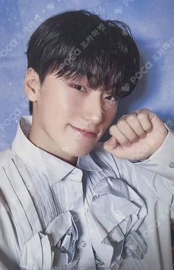 GOLDEN HOUR : Part.2 MAKESTAR LUCKY DRAW SAN photocard image