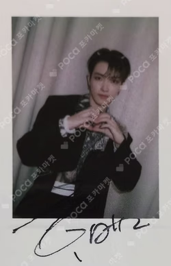 GOLDEN HOUR : Part.2 APPLEMUSIC LUCKY DRAW HONGJOONG photocard image