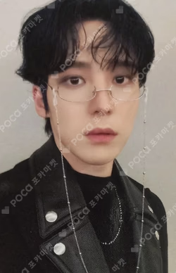 GOLDEN HOUR : Part.2 APPLEMUSIC LUCKY DRAW YUNHO photocard image
