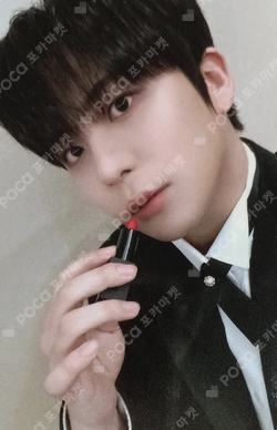 Pocamarket, ATEEZ JONGHO GOLDEN HOUR : Part.2 APPLEMUSIC LUCKY