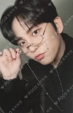 GOLDEN HOUR : Part.2 APPLEMUSIC LUCKY DRAW