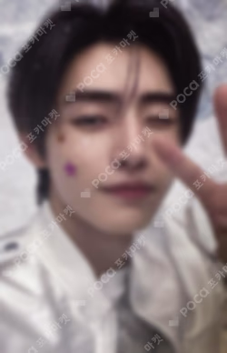 ROMANCE : UNTOLD -daydream- JAPAN Edition UNIVERSAL