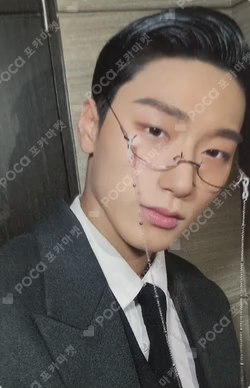 GOLDEN HOUR : Part.2 APPLEMUSIC LUCKY DRAW SAN photocard image