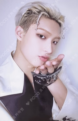 GOLDEN HOUR : Part.2 FOR VER. MINGI photocard image