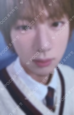 Happy WEVERSE