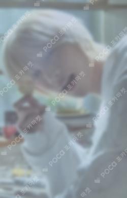 The Star Chapter: SANCTUARY POP-UP STORE PHOTO HOLDER KEYRING BEOMGYU photocard image