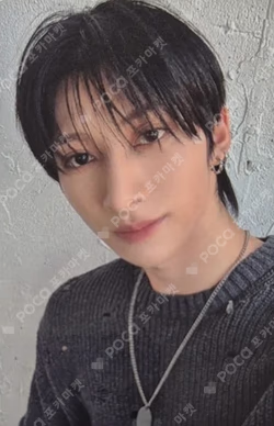NALLINA SOUND WAVE YU photocard image