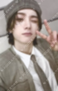 19.99 KEYRING SUNGHO photocard image