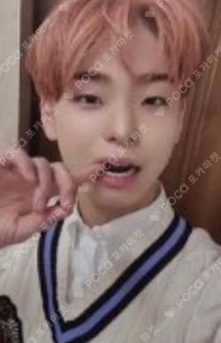 BEAT by 82 AT Ver. Kim Do Gyun photocard image