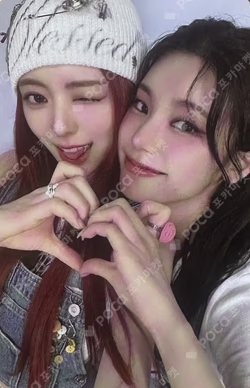 ITZY x TWINZY POP-UP STORE TRADING CARD