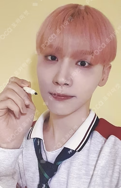 BORN LIKE THIS MAKESTAR