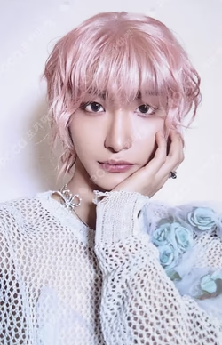 GOLDEN HOUR : Part.2 TO VER.