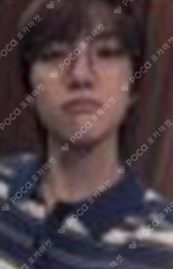 BEAT by 82 JUMP UP Cho Seong Il photocard image