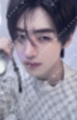 ROMANCE : UNTOLD -daydream- WEVERSE LUCKY DRAW