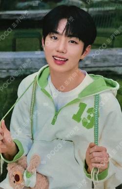 EVNNE JAPAN FANMEETING 2024 EVNNEING-PRESSO RANDOM TRADING CARD SET