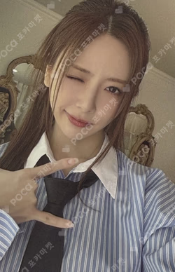 Apocalypse : From us W ver. LIMITED