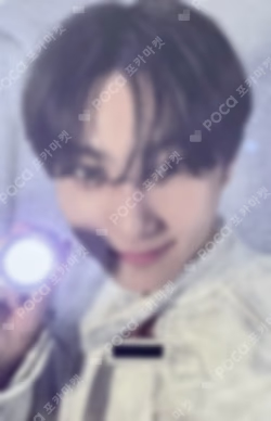 ROMANCE : UNTOLD -daydream- WEVERSE LUCKY DRAW