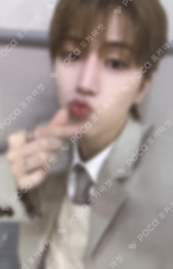 19.99 KEYRING