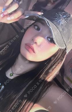 DRIP KTOWN4U LUCKY DRAW