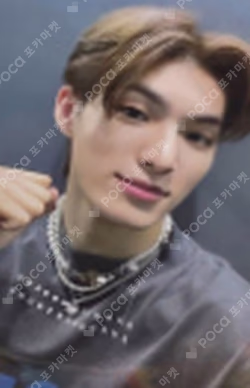 BEAT by 82 MUSIC&DRAMA