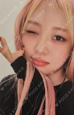 I Did YES24 Yves photocard image