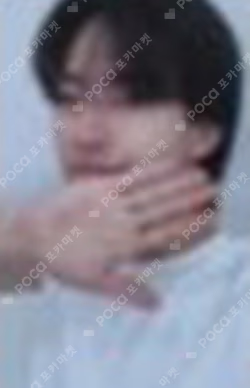 BEAT by 82 INTERASIA Park Seok Joon photocard image