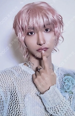Pocamarket, ATEEZ SEONGHWA GOLDEN HOUR : Part.2 DIGIPACK VER. K