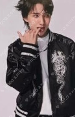 BEAT by 82 POCAALBUM YELLOW CARD Ver. Cho Seong Il photocard image