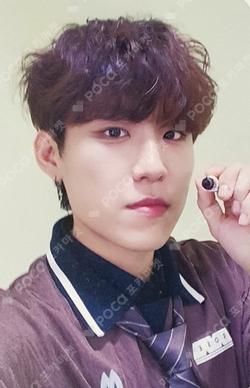 BORN LIKE THIS MAKESTAR