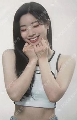 TWICE PHOTOCARD EMOTICON EVENT