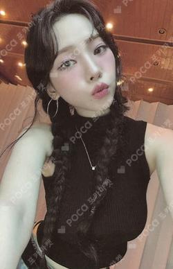 Armageddon KMS KARINA photocard image