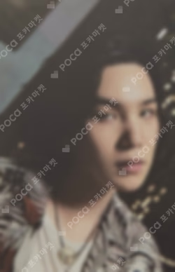 Agust D D-DAY WEVERSE