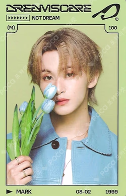 DREAM FINDER : Chase The Light RANDOM TRADING CARD SET B ver.