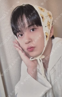 GOLDEN HOUR : Part.2 MAKESTAR