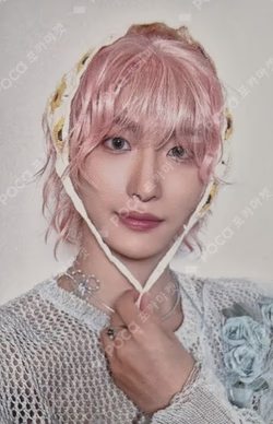 GOLDEN HOUR : Part.2 MAKESTAR