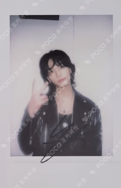 ATE StarRiver HYUNJIN photocard image