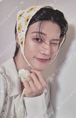 GOLDEN HOUR : Part.2 MAKESTAR