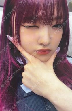 Play Game : AWAKE APPLEMUSIC PARK SOEUN photocard image