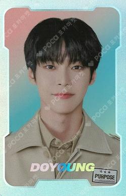 NCT ZONE COUPON CARD EXPLORER ver.