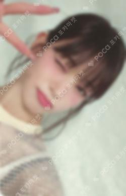 Supersonic Hellolive shop LUCKY DRAW LEE CHAEYOUNG photocard image